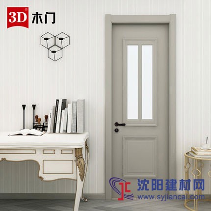 3D木門定制套裝門衛生間門實木復合簡約現代室內門浴