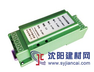 河北邯鄲電流電壓隔離變送器現貨供應