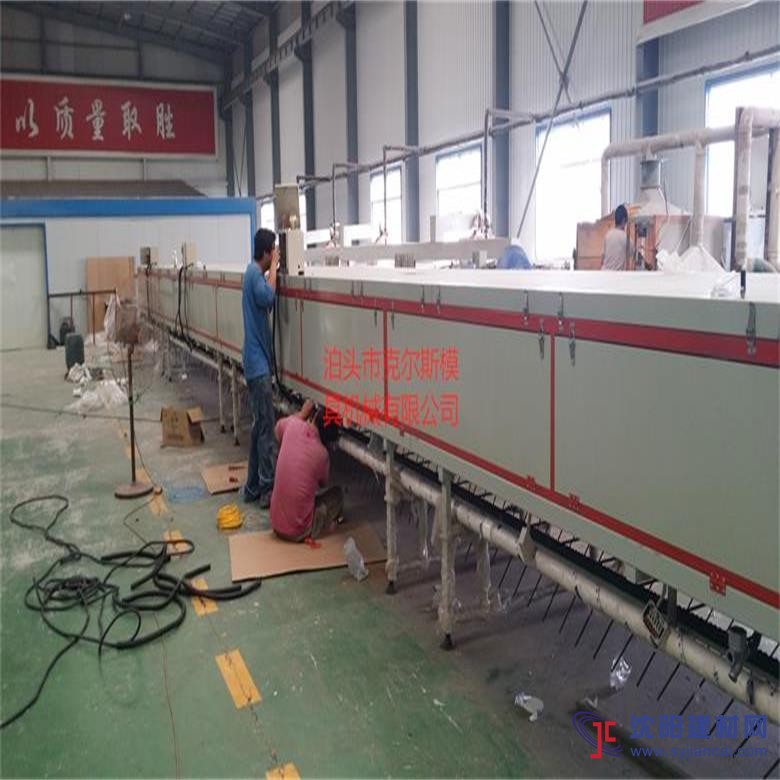 克爾斯品牌彩石金屬瓦設備安裝技巧