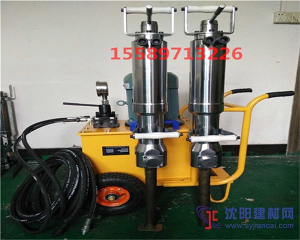 快速巖石劈裂機 廠家生產橋梁破碎機