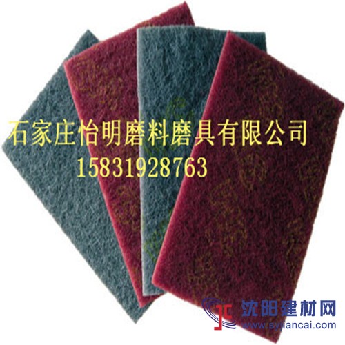 百潔布批發