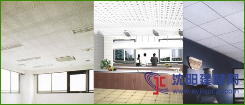 沈陽(yáng)礦棉板工廠批發(fā)