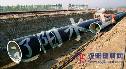 預應力鋼筒混凝土管PCCP