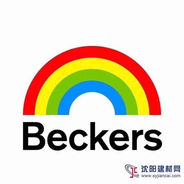 黑龍江省雞西鶴崗伊春綏化芬琳漆蓓柯漆招商加盟代理