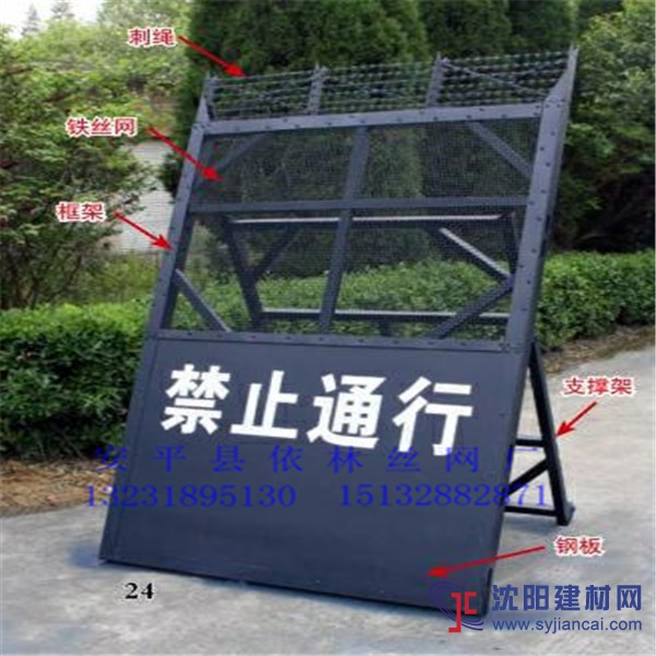 溫州角度調節移動防闖入阻隔離墻路障