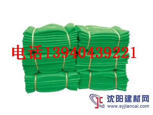 沈陽(yáng)先鋒網(wǎng)業(yè)有限公司