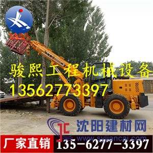 酷迷你！迷你小型挖掘機視頻