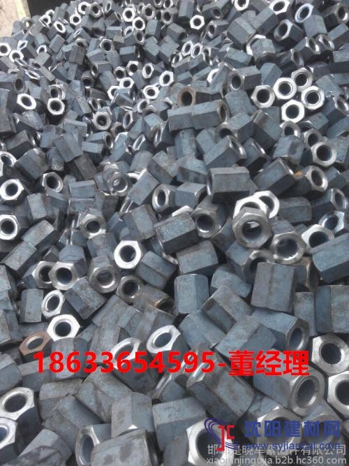 精軋螺紋鋼P(yáng)SB785