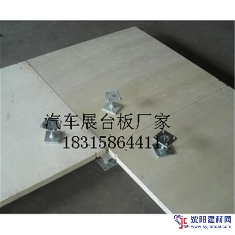 車展地臺板展覽用地臺承重能力好不變形山東磊正