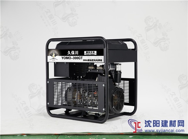 YOTO-300GT久保川300A柴油發(fā)電電焊機