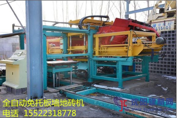 廠家供應(yīng)大型全自動(dòng)免托板墻地磚機(jī)JF-M80-18