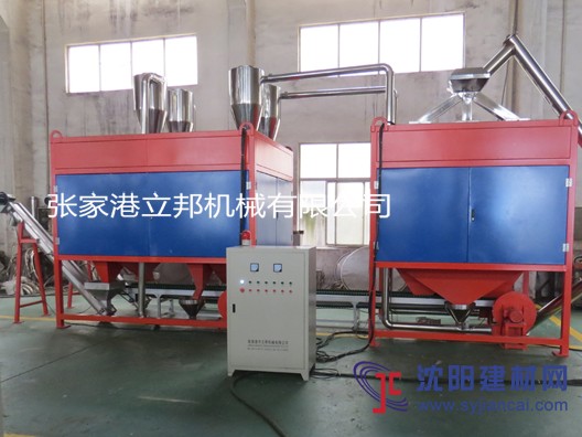 節能環保靜電分離機  ABS分選機