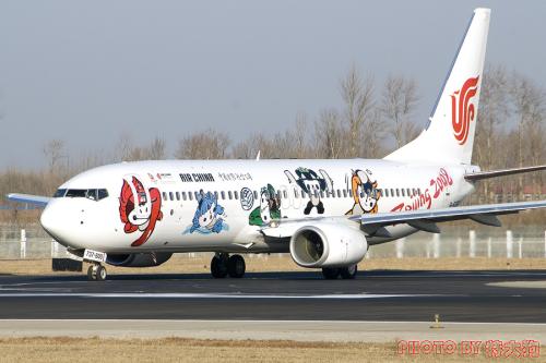 飛機(jī)外觀