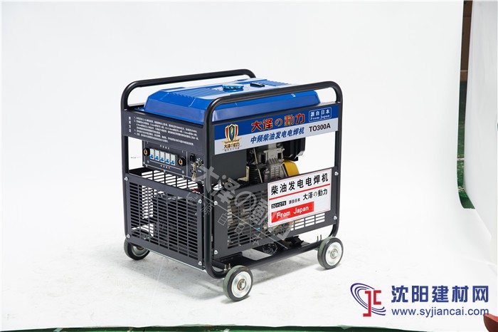 230A柴油發電電焊機