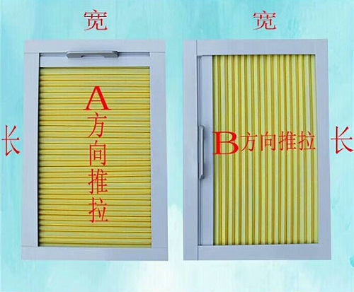 沈陽窗簾