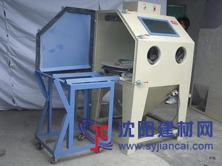 湛江噴砂機 直銷模具手動噴砂機 五金打砂機高效率