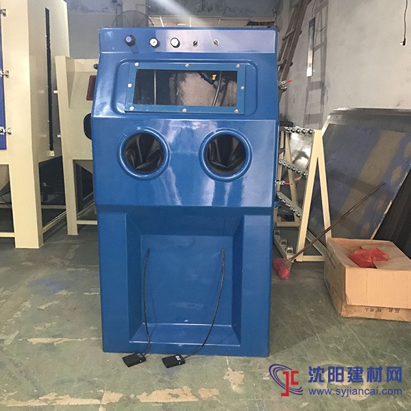 湛江噴砂機 9070濕式噴砂機 水砂混合打砂機 手
