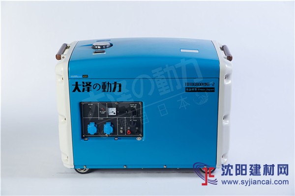 5kw靜音柴油發電機組價格