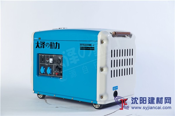 6kw靜音柴油發電機組廠家