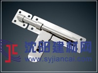 不銹鋼門栓,揭陽(yáng)不銹鋼門栓,不銹鋼門栓廠家