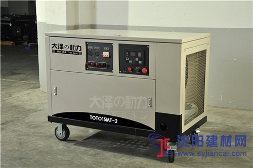 15kw靜音汽油發電機尺寸
