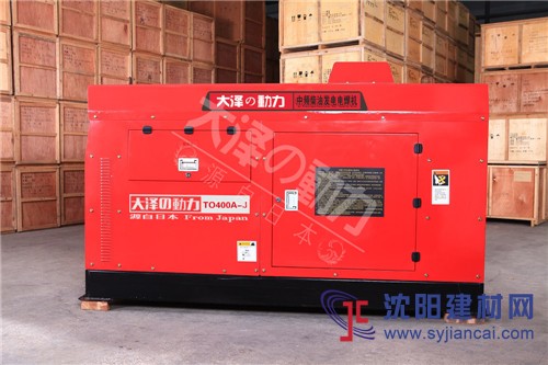 400A柴油發電電焊機TO400A-J