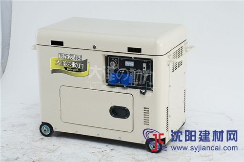 移動式6kw柴油發電機價格