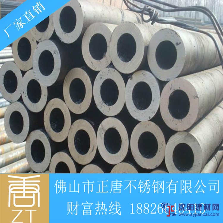 無(wú)縫管，不銹鋼無(wú)縫管，316L不銹鋼無(wú)縫管