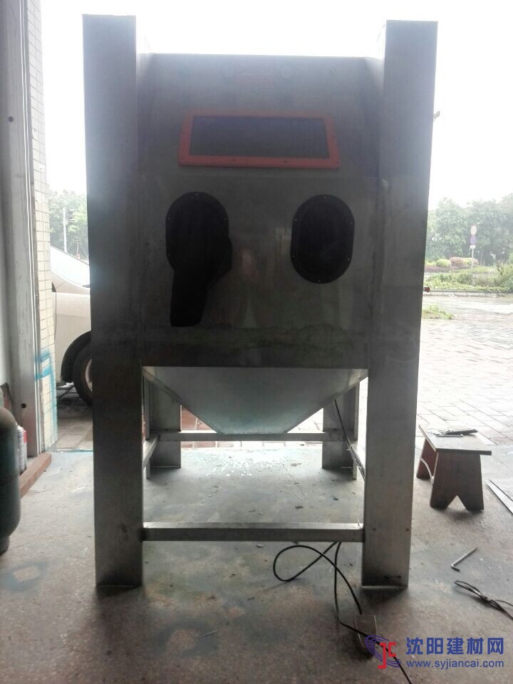 佛山打砂機 1010濕式手動噴砂機 無塵環保噴砂設