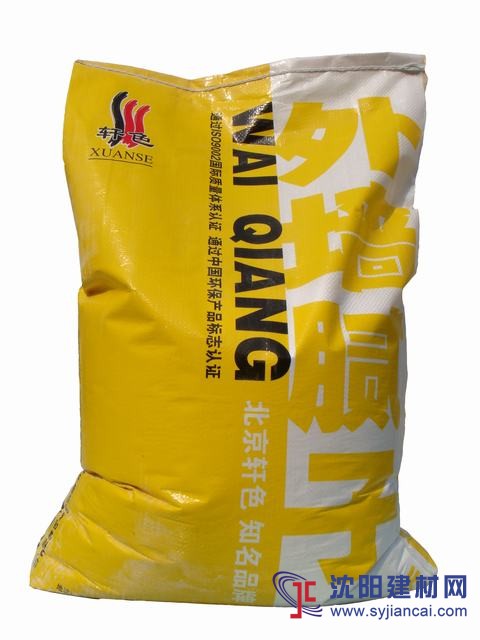 外墻膩?zhàn)臃? width='250' align=
