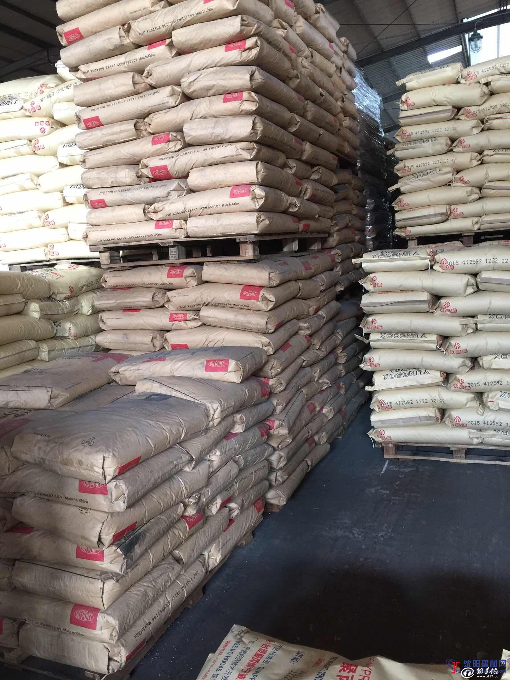供應PA66 ST801A美國杜邦,超韌級 防紫外