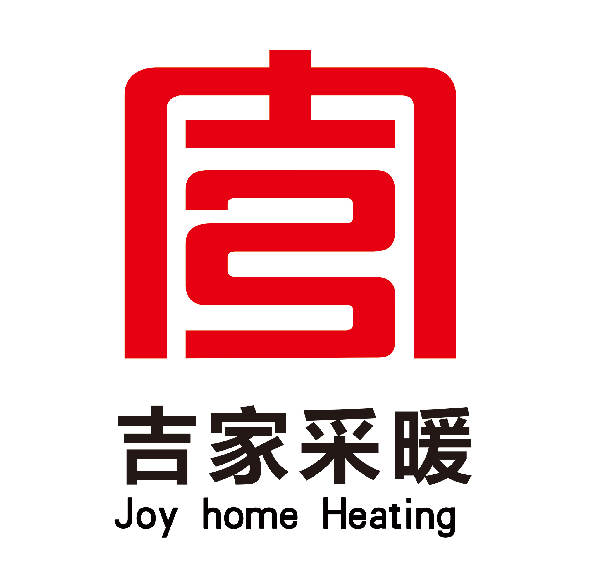 沈陽電地熱/電熱膜/發(fā)熱電纜/吉家采暖設(shè)備有限公司
