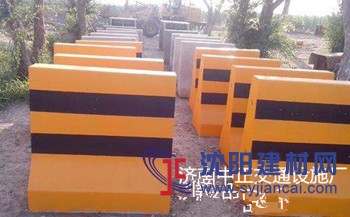 浙江水泥隔離墩價格-水泥隔離墩廠家-物業水泥隔離墩