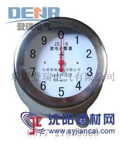 供應JS-8,JSY-10/600避雷器放電計數器