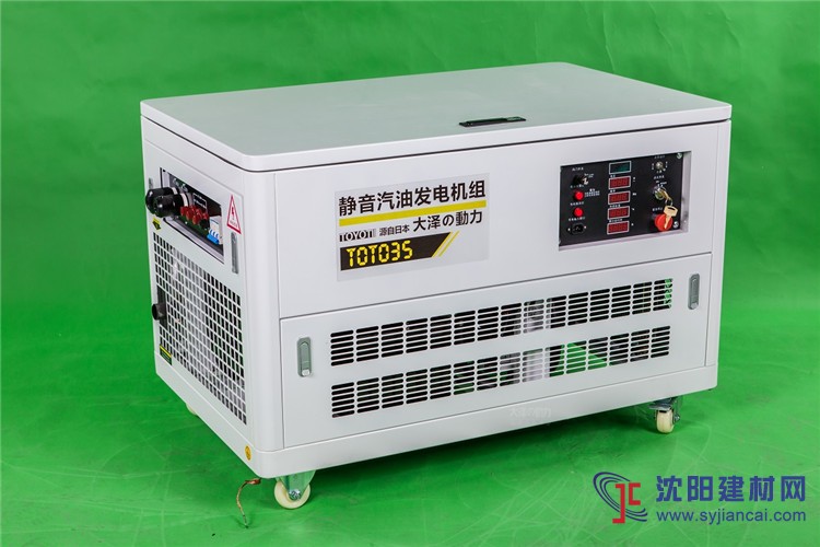 35千瓦汽油發電機
