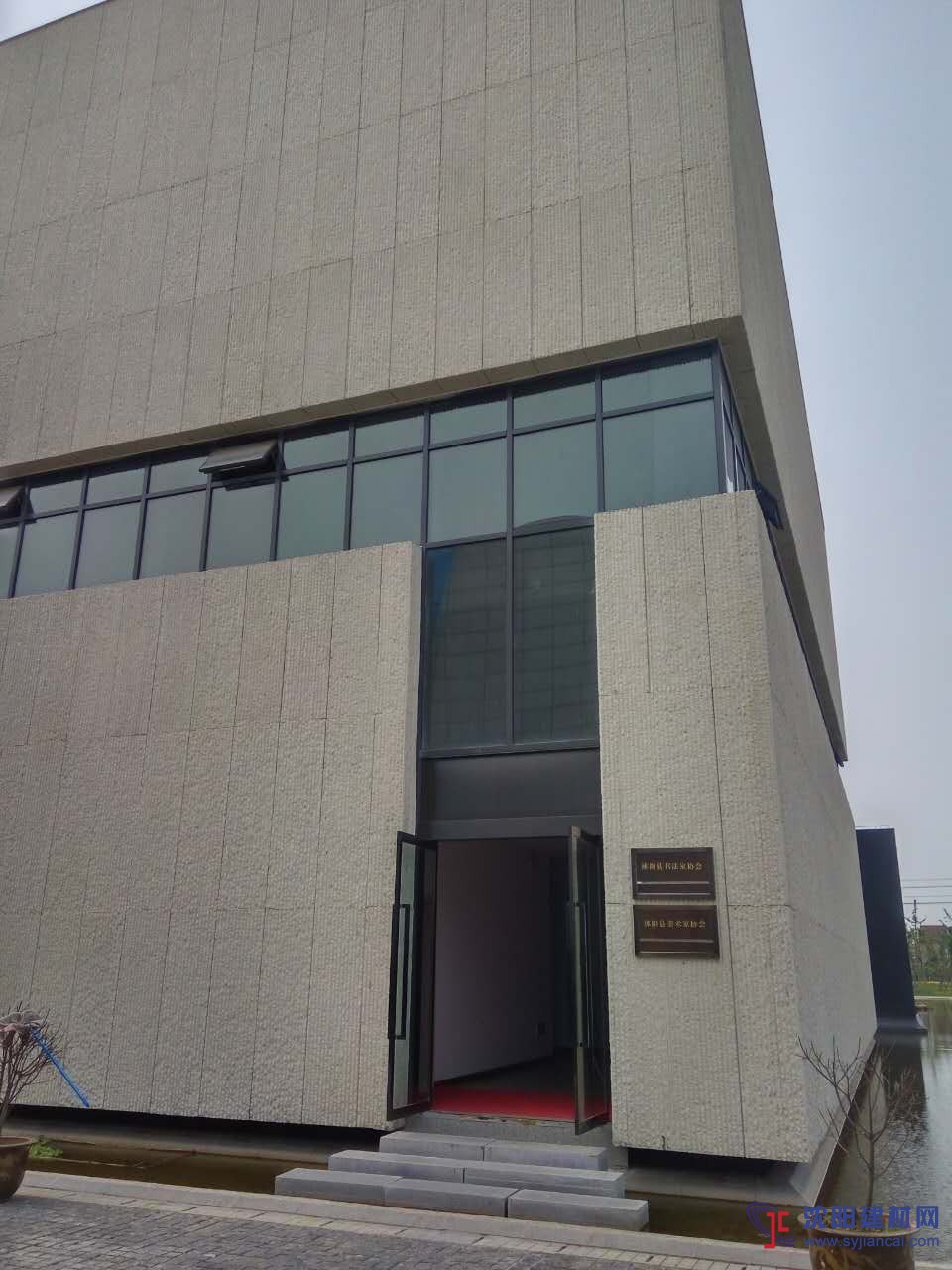 外墻裝飾掛板 預制清水混凝土外墻掛板