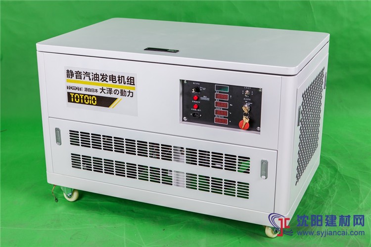 10千瓦汽油發電機價格,TOTO10
