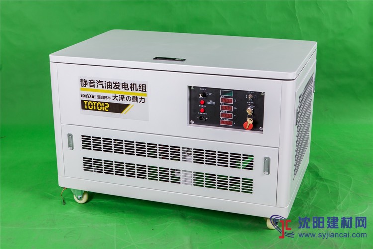 箱式12kw小型汽油發電機