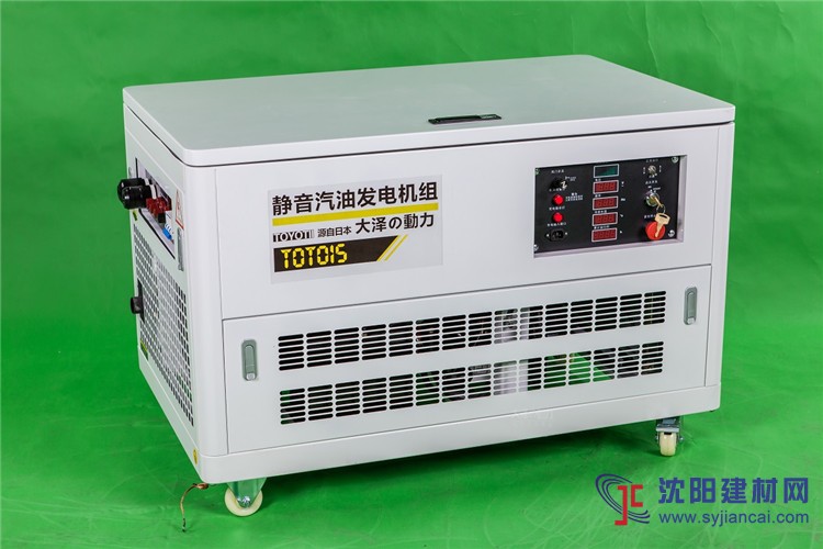 靜音式15kw車載汽油發電機