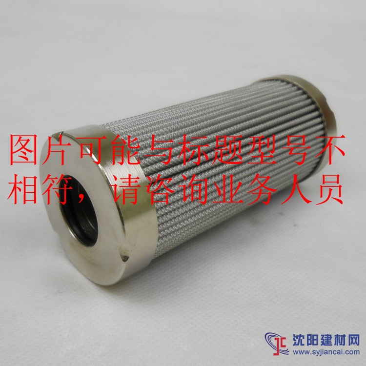 特菲特供應連鑄主壓站濾芯FBX-1000*10