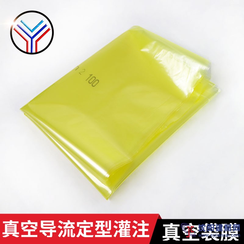 旖旎低價供應(yīng)碳纖維真空導(dǎo)流工藝RTM真空袋膜