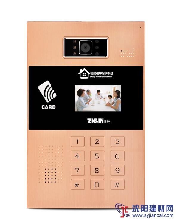 貴州別墅可視門鈴廠家甘肅APP云對講樓宇對講系統