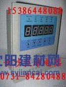 價格BWDK-6800R干式變壓器溫控儀