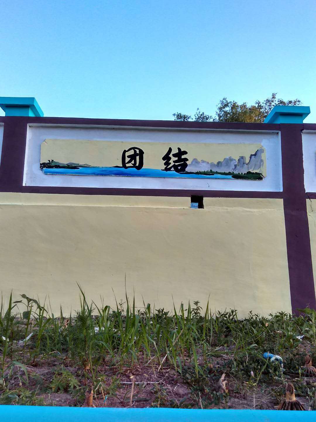 文化墻價格