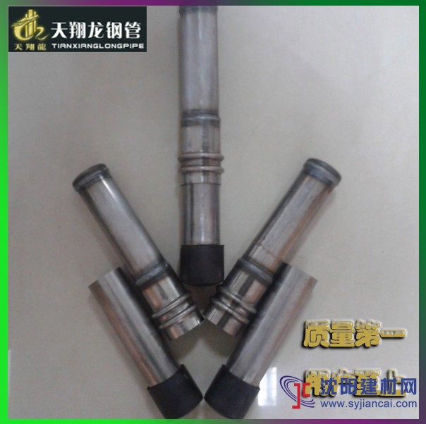 東港鉗壓式聲測管，威海聲測管直銷
