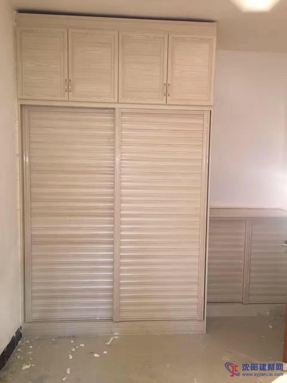 全鋁衣柜