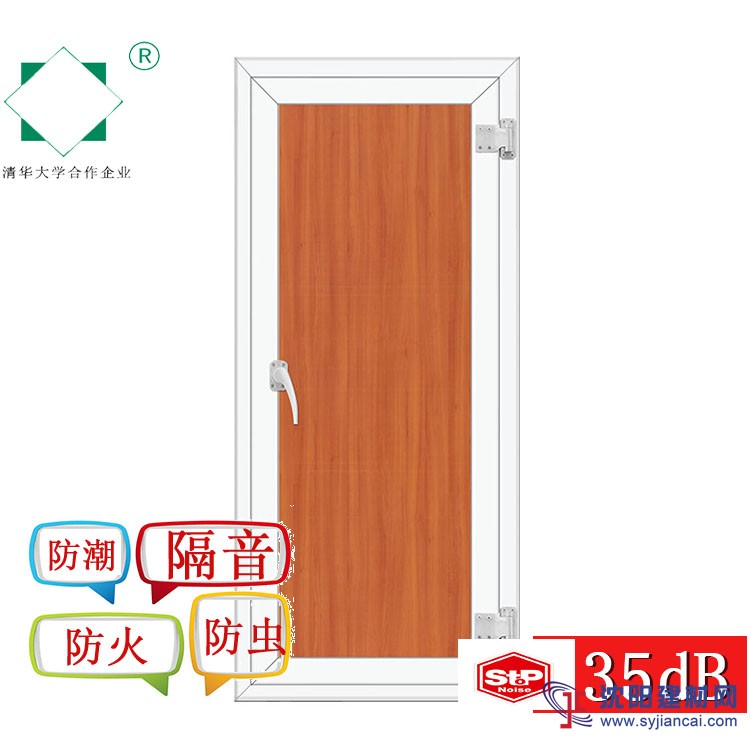 工廠隔聲門