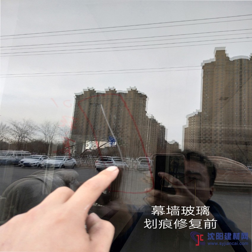 門窗玻璃劃痕修復