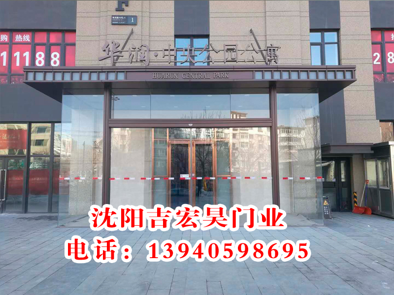 本溪自動門——每平多少錢？本溪自動門廠家