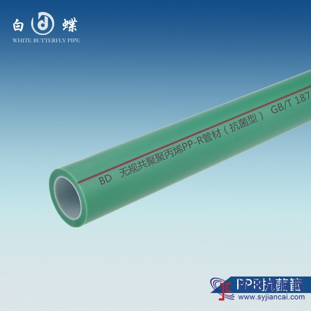 管道PPR水管十大品牌 Ppr管各種型號規格大匯總
